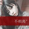 男子强奸16岁继女获刑3年2个月